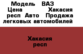  › Модель ­ ВАЗ 2112 › Цена ­ 80 000 - Хакасия респ. Авто » Продажа легковых автомобилей   . Хакасия респ.